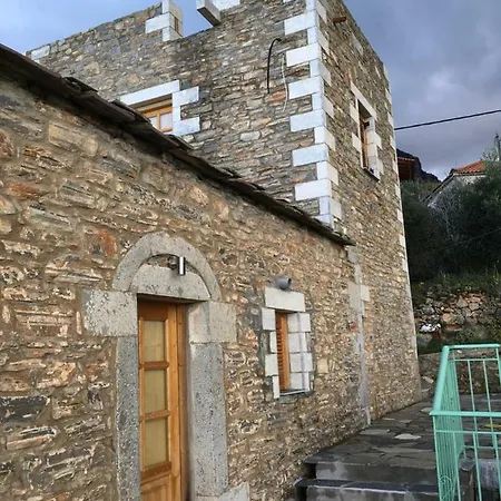 Nefeli * Tseria